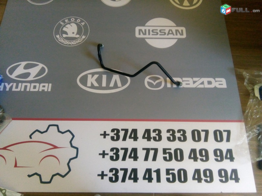 VakumI  truba odi Մերսեդես-Բենց MERCEDES W210 S-klas, AMG (W126, W140, W220, W221, W222) S (W140) A1403201153