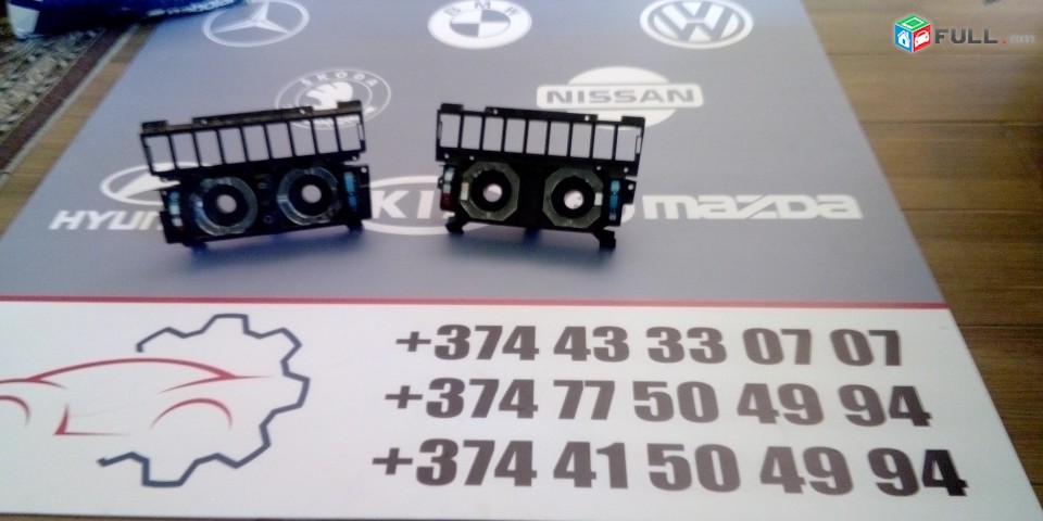 Climai plasmas klima pLasmas Mercedes-Benz E-Klasse W124 1248302585