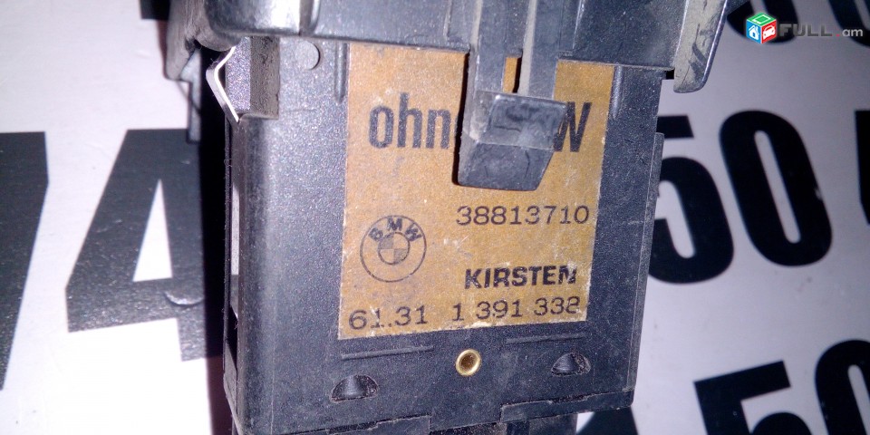 Luysi regulyator BMW E34 525i, 61311391338