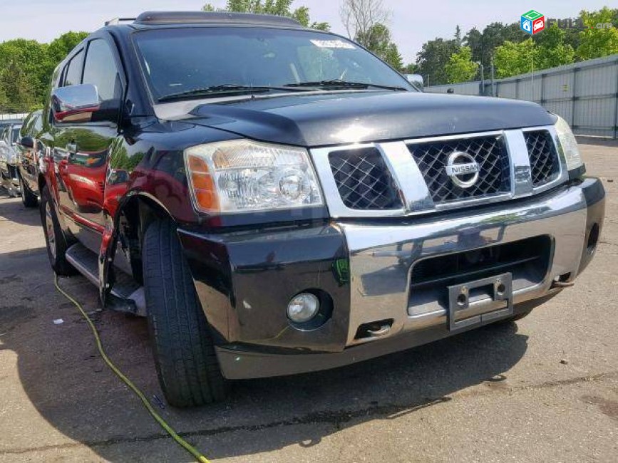 Nissan Armada  