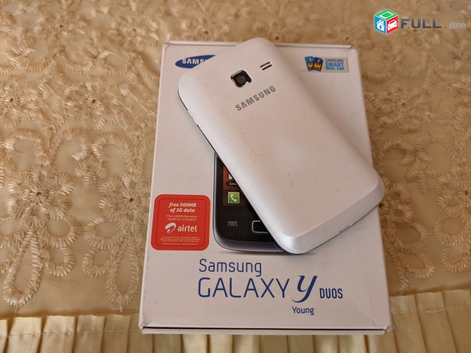 Samsung  Galaxy Young Poxanakum