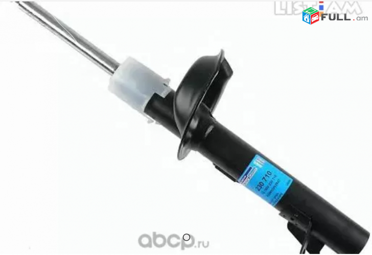 Ford Focus dimaci amortizator 1998-2007