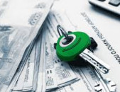 Պահանջվում են բնակարաններ  Արաբկիրում