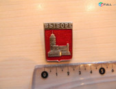 значок.	Выборг,	клеймо-288  	алюмин.,	