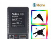 Universal Power supply 1.5-12V 1200mA ՆՈր