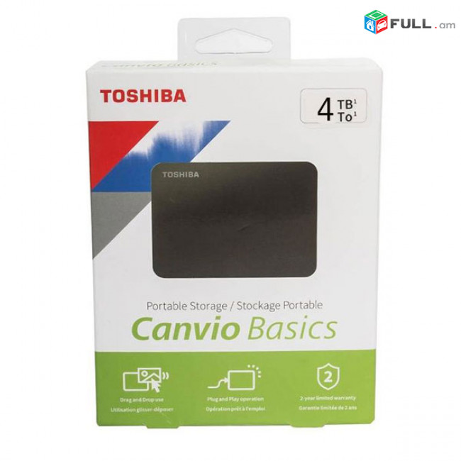USB3 Portable HDD 4Tb toshiba ВнешниЙ жесткий диск 4тб Նոր, երաշխիքով