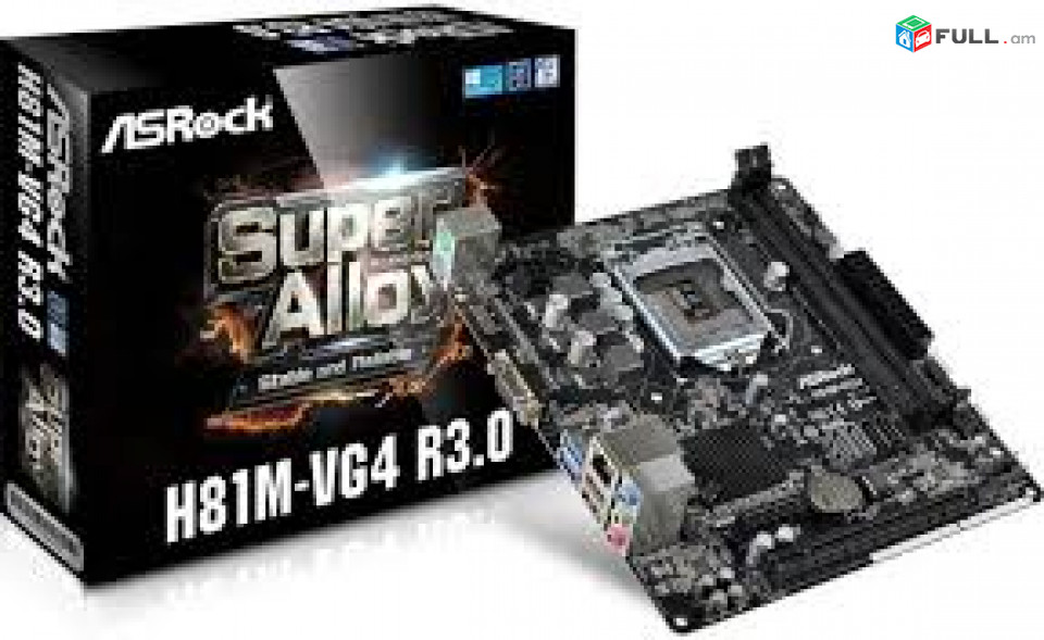 1150 Socket Материнская плата srock H81M-VG4 for 4th Generation processor Նոր, երաշխիքով