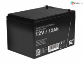 Մարտկոց 12v 12a Battery Lightwave Նոր