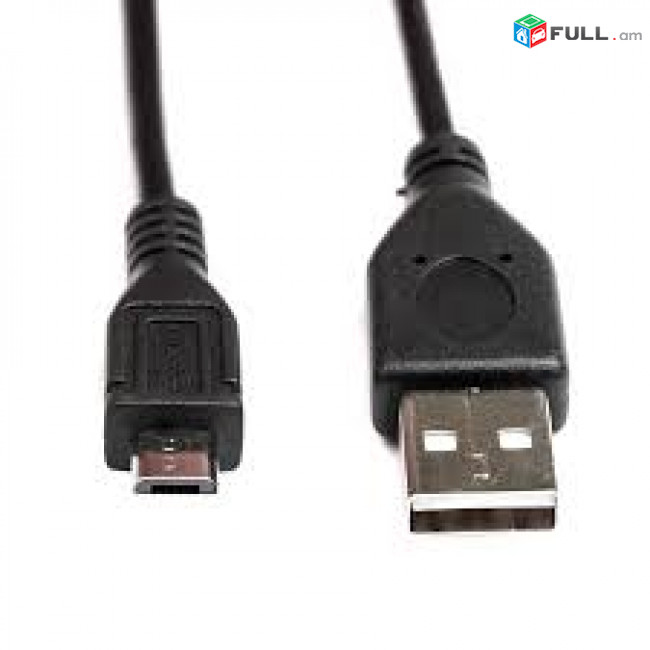 USB 2.0 A to Micro USB 2 metr Кабель передачи данных