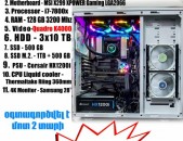 PC - մոնտաժի համակարգիչ i7-7800x, 128GB RAM, EVGA GTX 1070 Ti, 30 TB HDD, 2TB SSD++