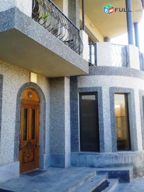 KOD 45199 Առանձնատուն Խարբերտում 2 հարկանի