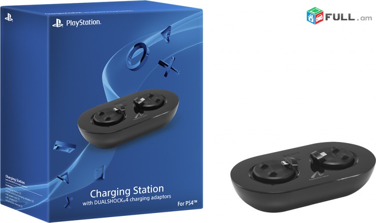 Ps4 charging Station