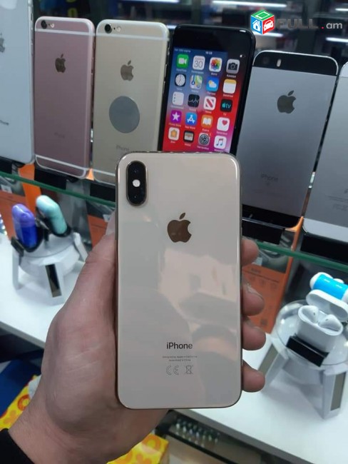 KGNEM KANXIK NOR KAM OGTAGORCHVAC  BJJAYIN HERAXOSNER SAMSUNG IPHONE HUAWEI MI ..