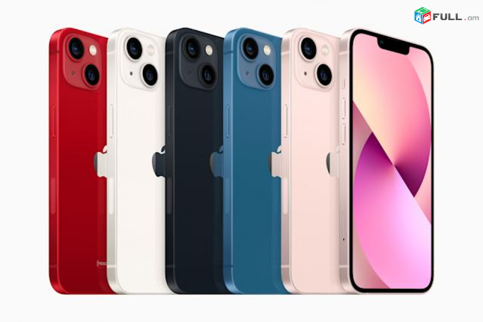 ԿԳՆԵՄ iPhone