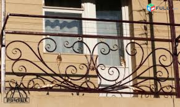  Պատուհանի ճաղավանդակներ / vandakachaxeri patrastum / նավեսներ / navesner