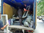 Shin axbi heracum banvorakan ujov / Вывоз строительного мусора