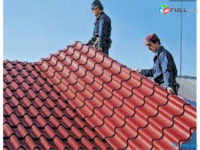 Տանիքի վերանորոգում / Taniqi (krish)karucum / kturi karucum 