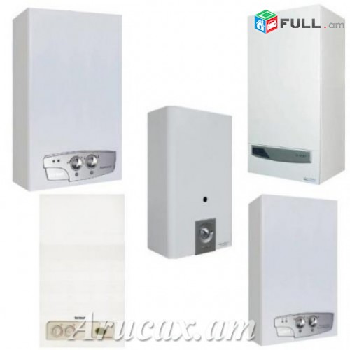 BAXI տեղադրում , Գազի կաթսայի տեղադրում (Baxi, Mercury, Squirrel, Fondital, Beretta, ferroli, Imergas, SHaffoteaux-Maury, Ariston, Hayer.)