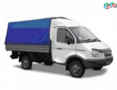 Գույքի տեղափոխում / Աղբի մեշոկավորում, աղբի հեռացում