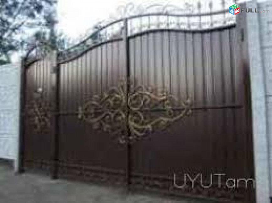 Դարպաս / վառոտ, varotner, darpasner / մետաղյա դարպաս / Դարպասների գներ