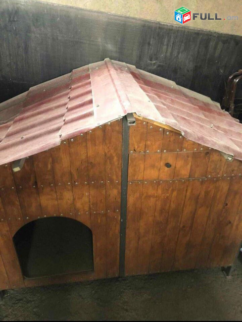 Շան համար նախատեսված տնակ