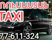 Rastov Rostov Ռաստով Ռոստով РАСТОВ