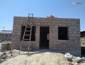 SG390 ????ՇՏԱՊ վաճառվում է 1 հարկանի, 3 սենյականոց  կիսակառույց առանձնատուն՝ 150/70 քմ մակերեսով