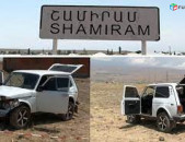 Հողատարածք բնակելի շինությունների համար Շամիրամում, 600 ք.մ.