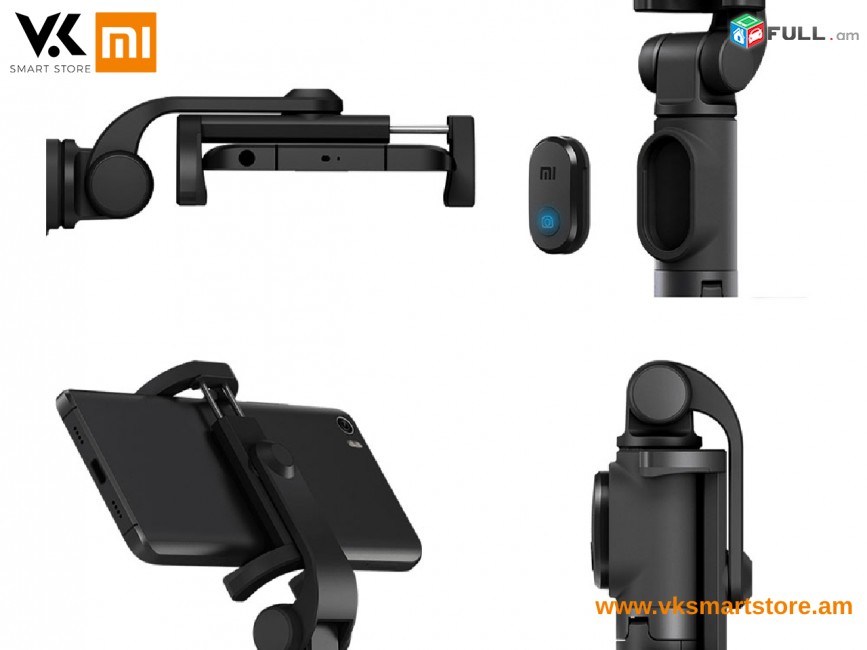 Xiaomi Mi Bluetooth Selfie Stick Tripod  եռոտանի սմարթֆոնի համար Монопод-штатив для смартфона