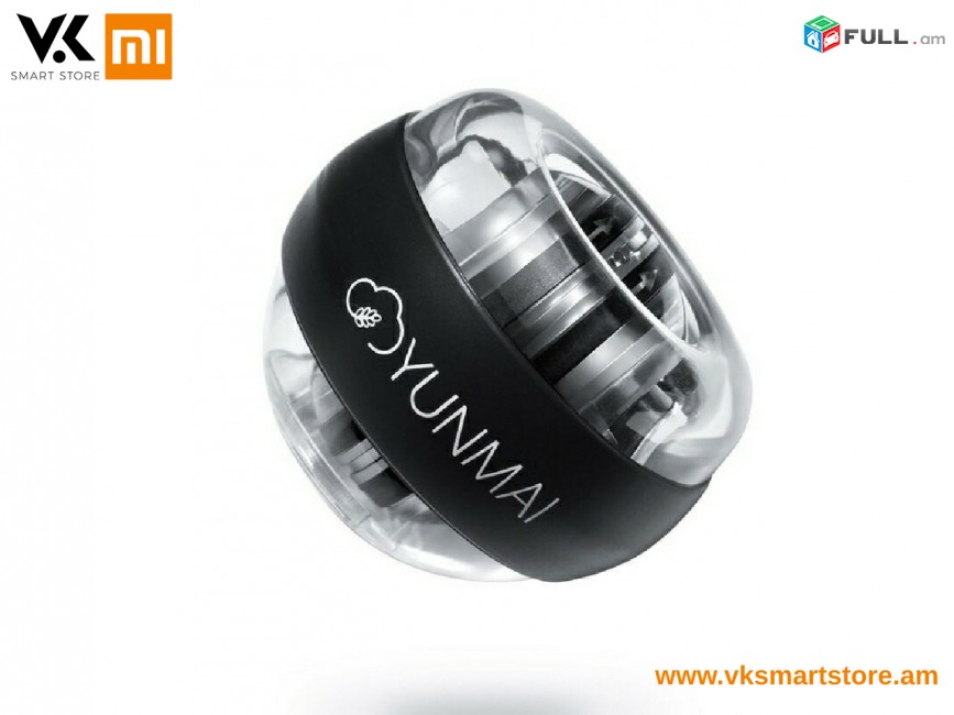 Кистевой тренажер Ձեռքի դաստակի մարզիչ Xiaomi Yunmai Wrist Power Ball