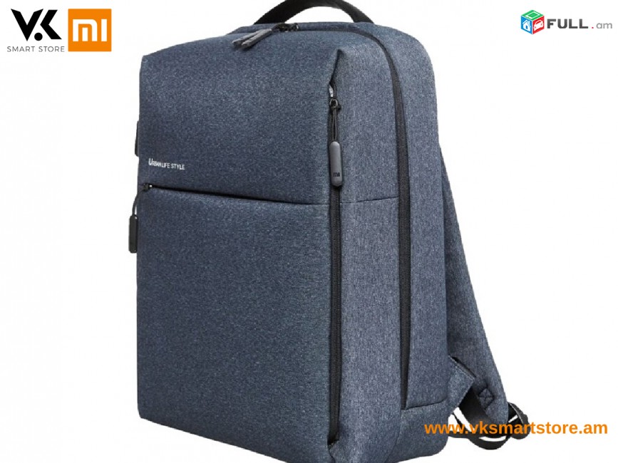 Xiaomi Backpack Urban