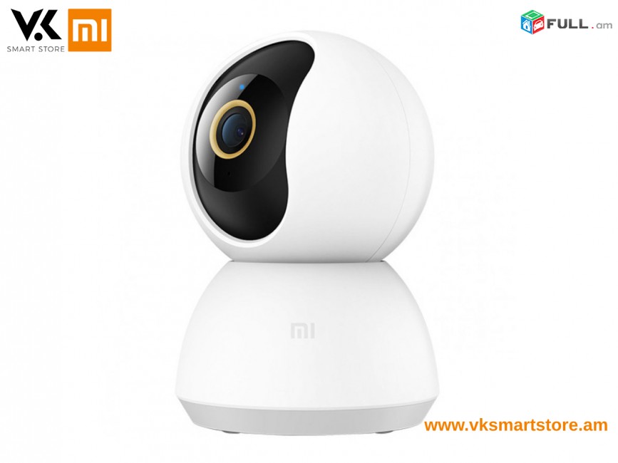 Xiaomi Smart Camera 360 2K IP-камера IP տեսախցիկ