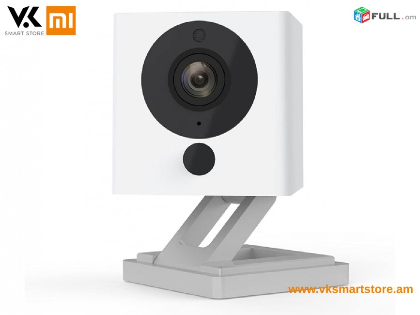 Xiaomi Small Square Smart Camera 1080p