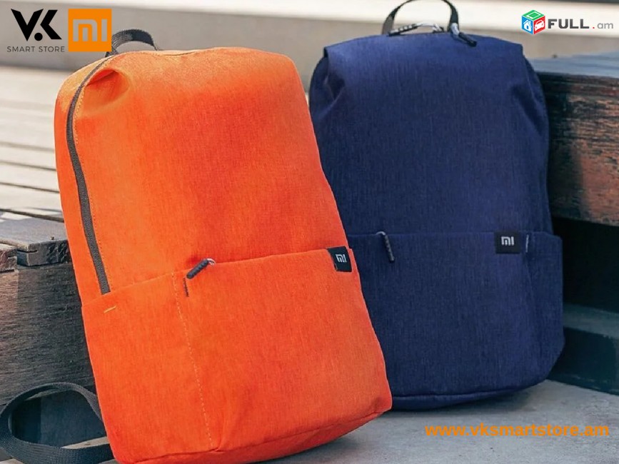 Ուսապարկ Рюкзак Xiaomi Mi Casual Daypack