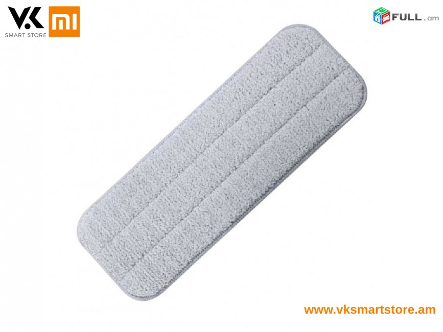 Xiaomi Deerma Water Spray Mop