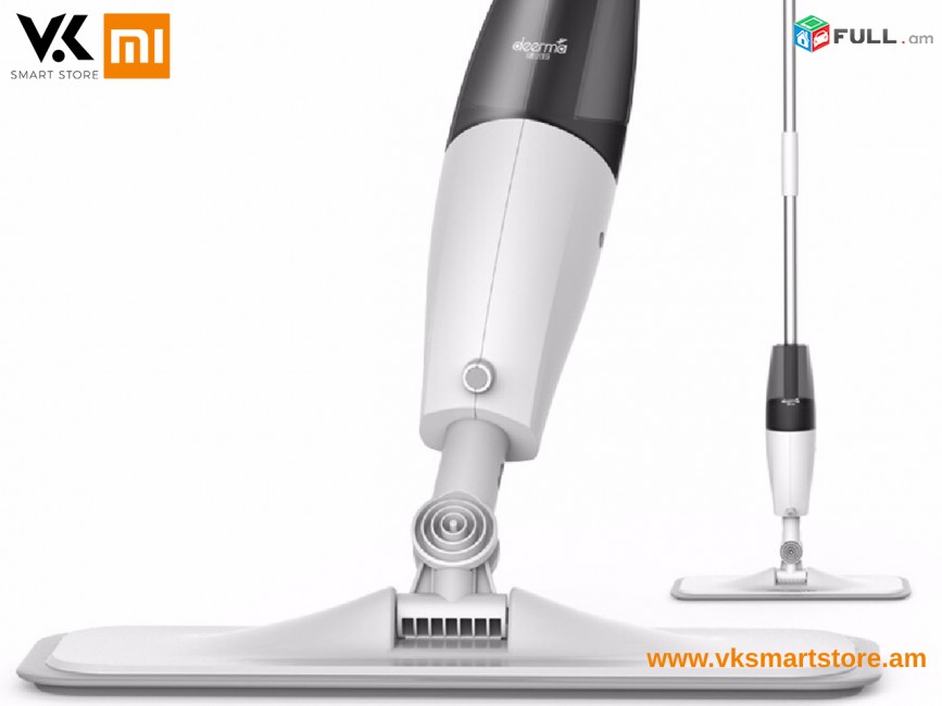 Xiaomi Deerma Water Spray Mop