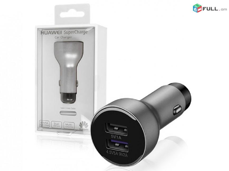 Huawei 5V/4.5A Super Charge Car Charge Մեքենայի լիցքավորիչ Зарядное устройство для машин