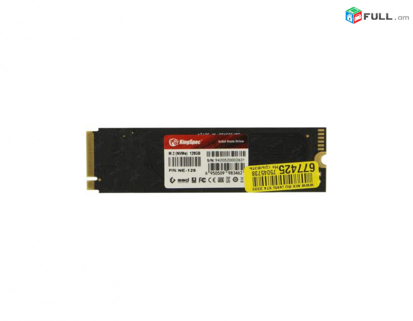 M.2 NVMe SSD PCIe KingSpec NE-128, 128 Gb