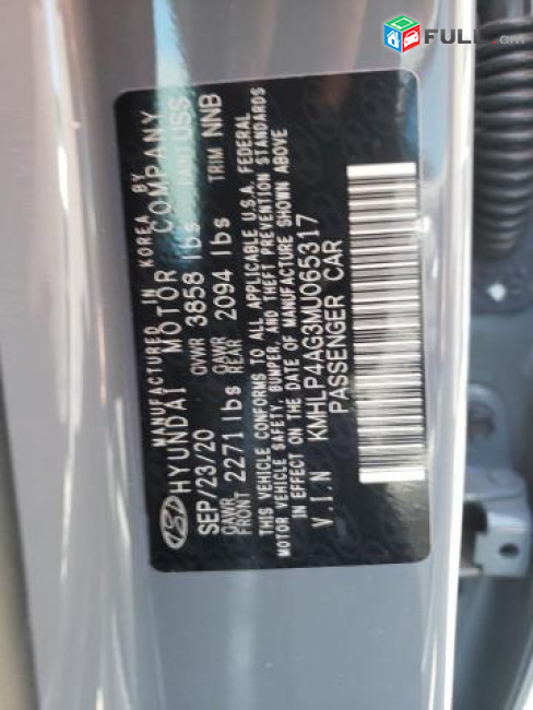Hyundai Elantra , 2020թ. 094107750 армянские авто	