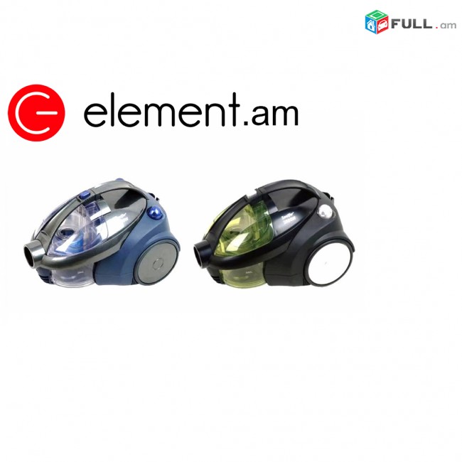 Փոշեկուլ |SONIFER SF-2219 / poshekul pilasos 
