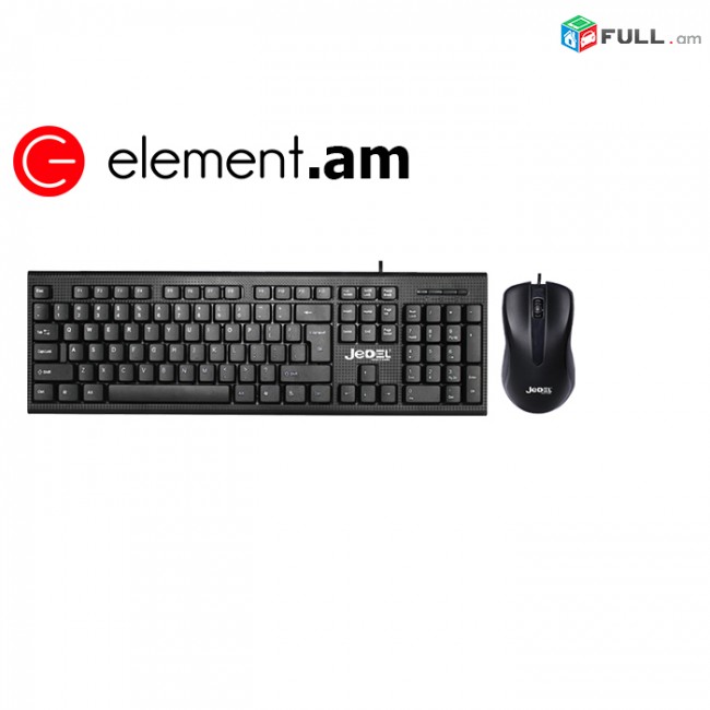 Ստեղնաշար և Մկնիկ| JEDEL G17 / mknik stexnashar klaviatura muk  keyboard 