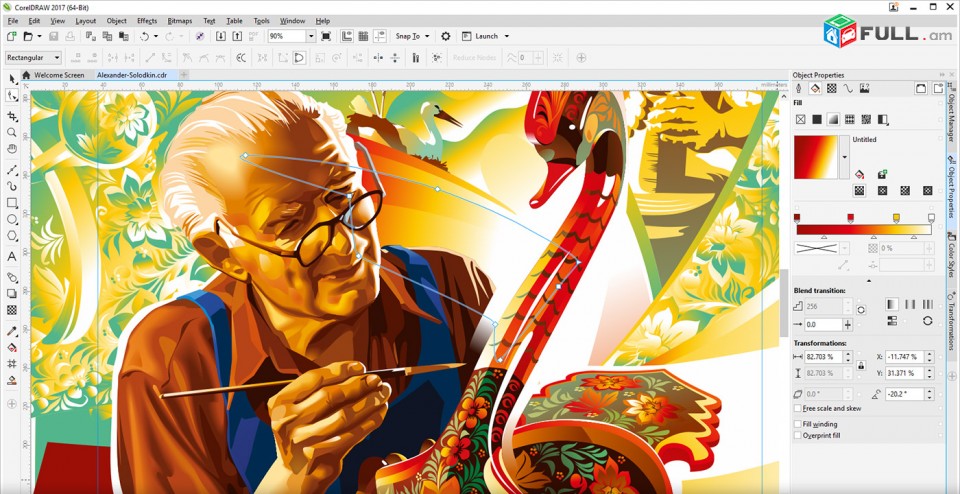 Corel Draw xoracvac das@ntacner / Corel Draw դասընթացներ 