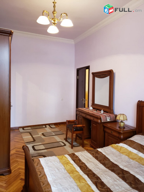 Բարեկամության Մետրո
