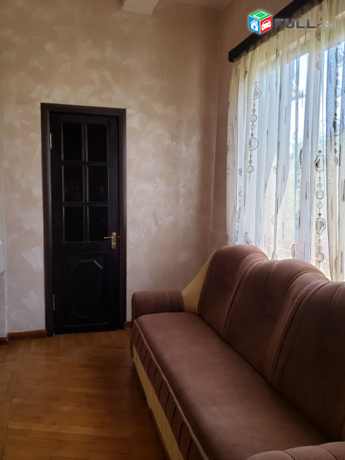 Բարեկամության Մետրո