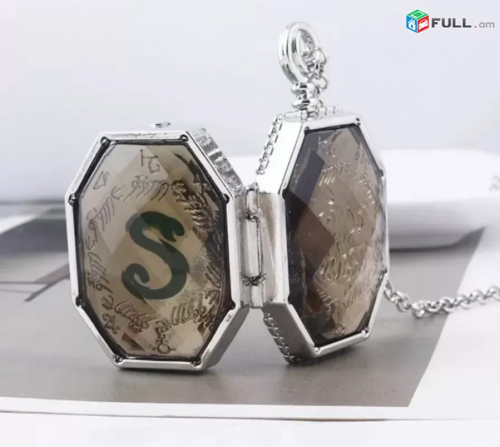 Harry Potter Horcrux Salazar Slytherin Վզնոց