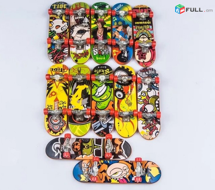 Fingerboard Ֆինգեռբոռդ