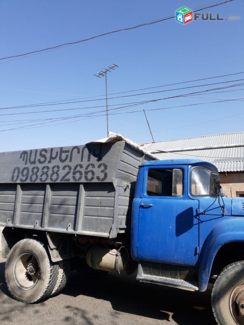 Zil samasval patverov zil