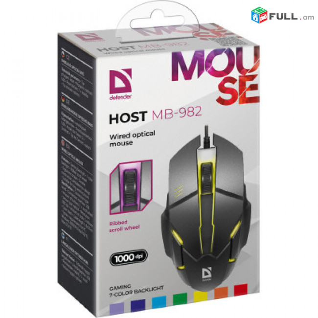 Host MB-982 Լարային օպտիկական մկնիկ 7 գույն, 1000 dpi