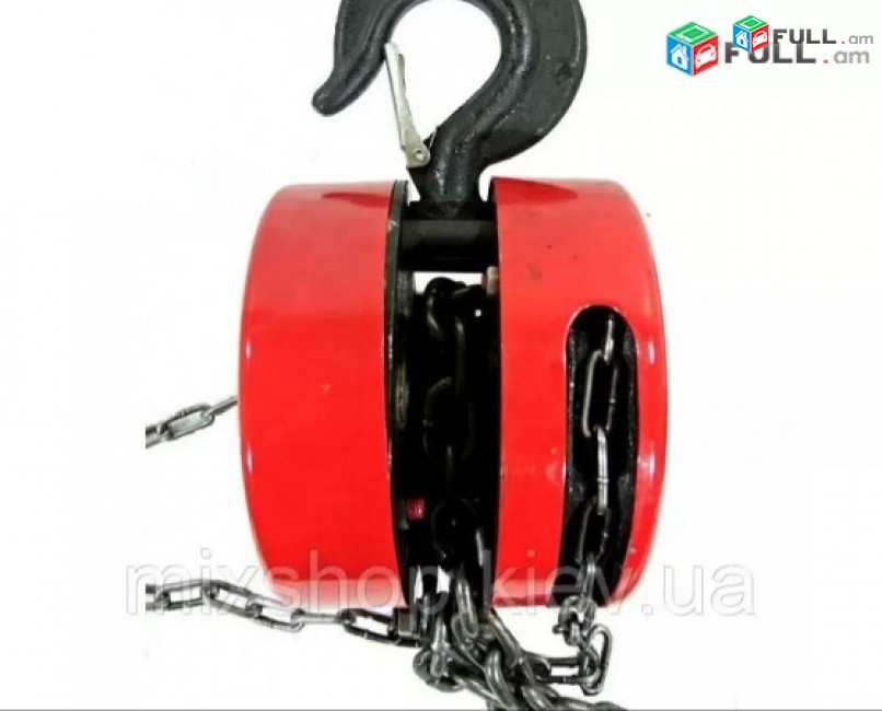 Լիբյոտկա տռոսով 10մ 400կգ, 600կգ, ճռիկով 2տ, 4տ. առաքում ԵՐԵՎԱՆՈՒՄ