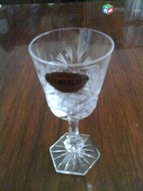 Գավաթիկ _ Рюмка _  Liqueur Glass